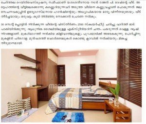 2500 sq ft a beautiful home design in kerala