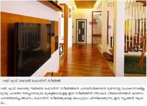 beautiful new home design