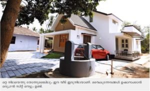 KERALA DOUBLE FLOOR HOME DESIGN WITH PLAN..COST-25LAKH