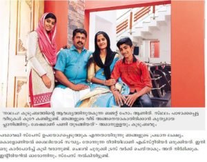 KERALA DOUBLE FLOOR HOME DESIGN WITH PLAN..COST-25LAKH