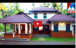 Kerala Traditional Home Design At Ponnani,Perumpadappu