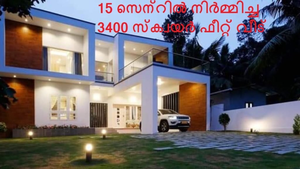 3400 Square Feet Contemporary Style Home and Interior at 15 Cent Plot