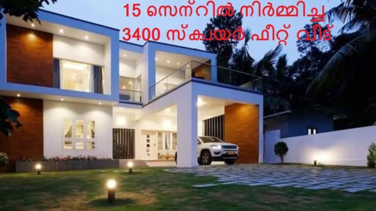 3400 Square Feet Contemporary Style Home and Interior at 15 Cent Plot
