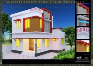 1100 Square Feet 4 Bedroom Simple Style Two Storey House and Plan