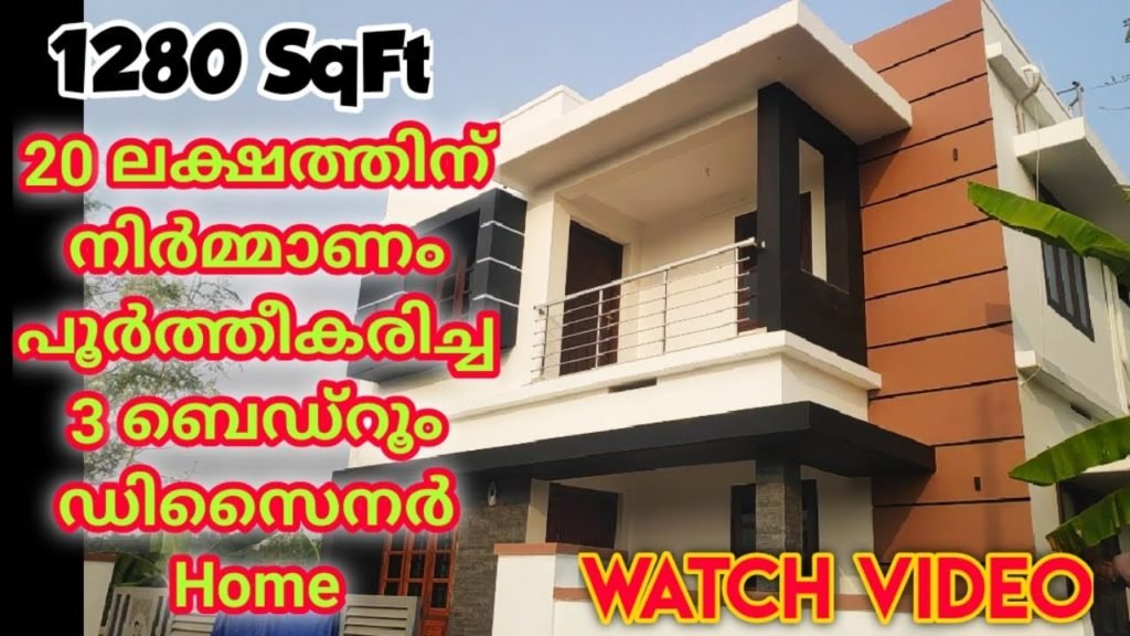 1280 Sq Ft 3BHK Double Floor Modern House, 20 Lacks