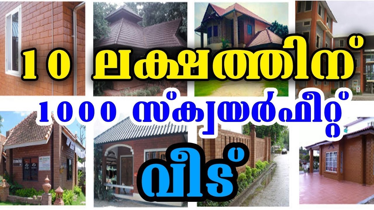 2BHK, 3BHK 1000 Sq Ft House Below Budget 10 Lacks Only