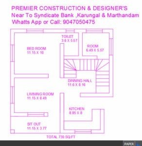 730 Sq Ft 2BHK Contemporary Style Single-Storey House and Plan