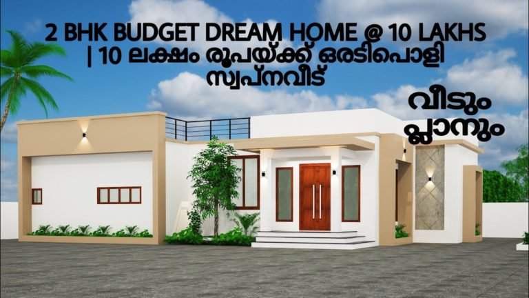 1000 Sq Ft 2BHK Contemporary Style Single Floor House and Free Plan