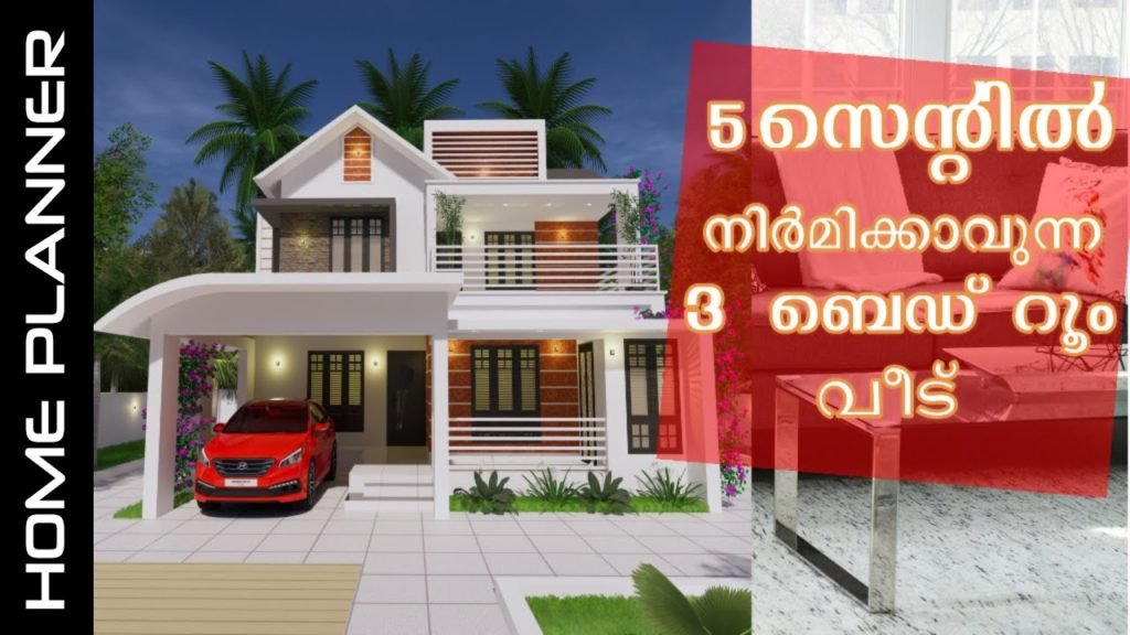 1930 Sq Ft 3BHK Contemporary Style Two-Storey House and Free Plan