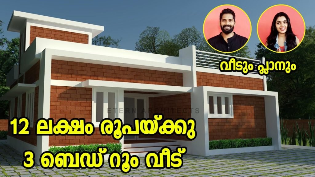 1000 Sq Ft 3BHK Fusion Style Single-Storey House and Plan, 12 Lacks