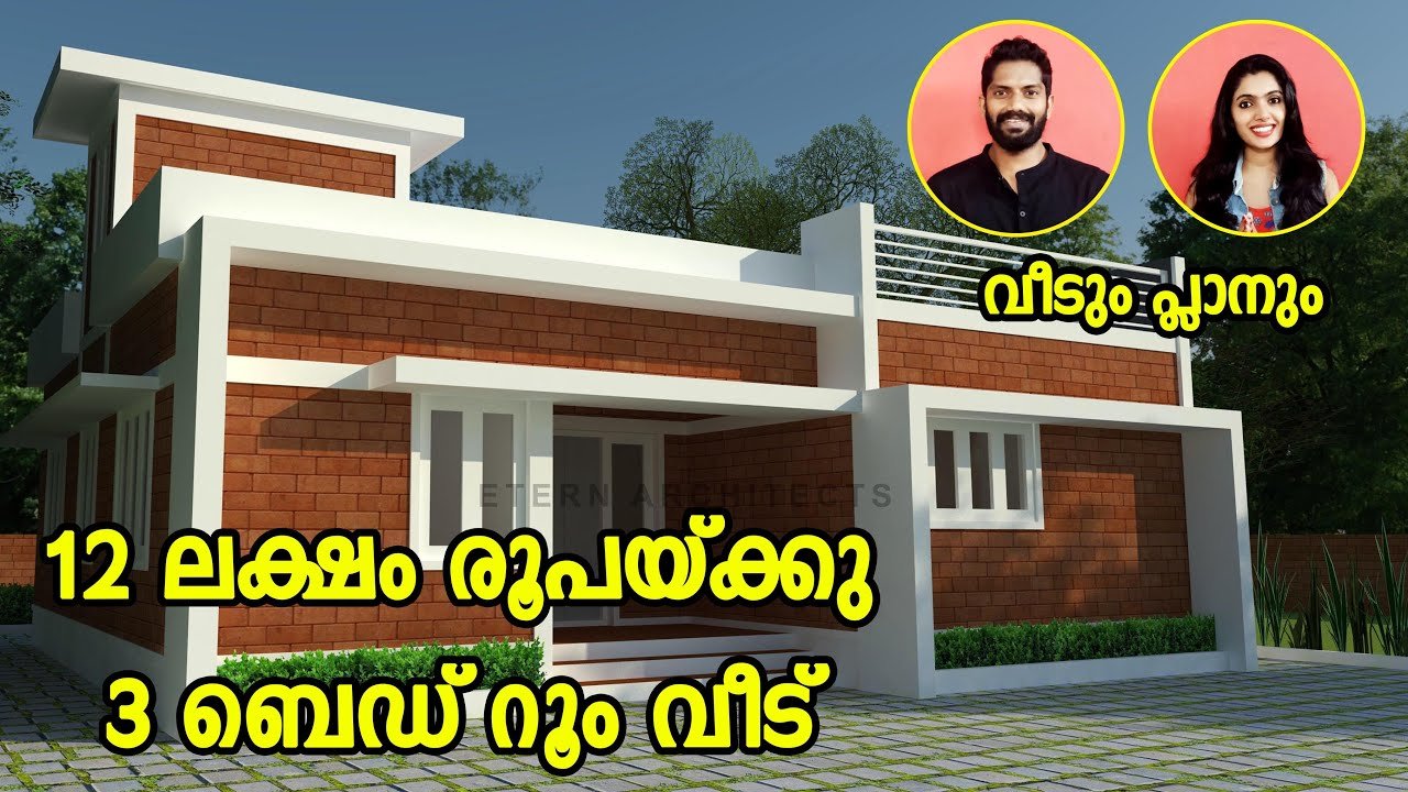 1000 Sq Ft 3BHK Fusion Style Single-Storey House and Plan, 12 Lacks