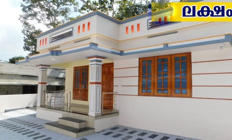 1000 Sq Ft 3BHK Single Floor Low Budget House at 4.40 Cent .Plot