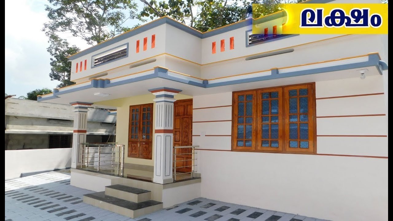 1000 Sq Ft 3BHK Single Floor Low Budget House at 4.40 Cent .Plot