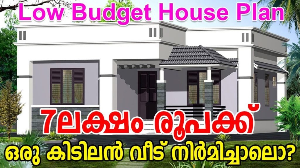 515 Sq Ft 2BHK Modern Single Floor House and Free Plan, 7 Lacks
