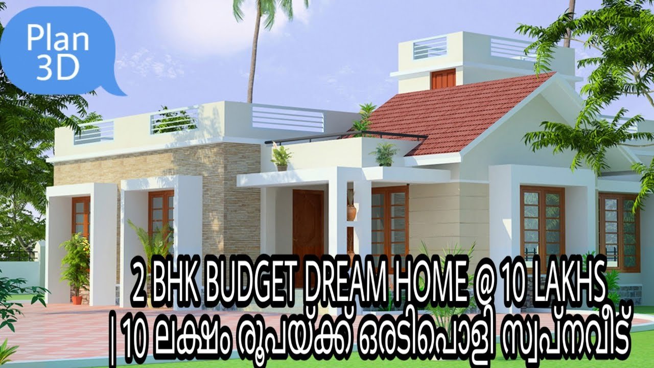 800 Sq Ft 2BHK Mixed Roof Single-Storey House and Free Plan