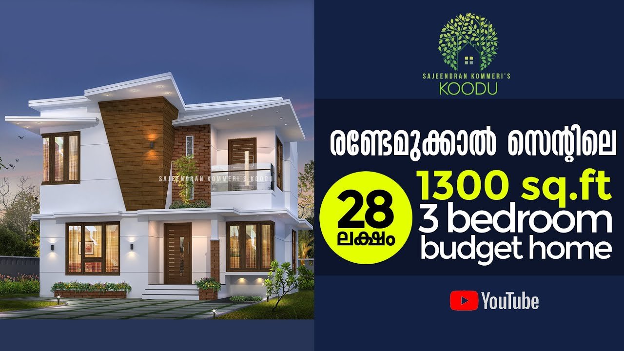 1300 Sq Ft 3BHK Two-Storey House at 2.75 Cent Plot, Free Plan, 28 Lacks