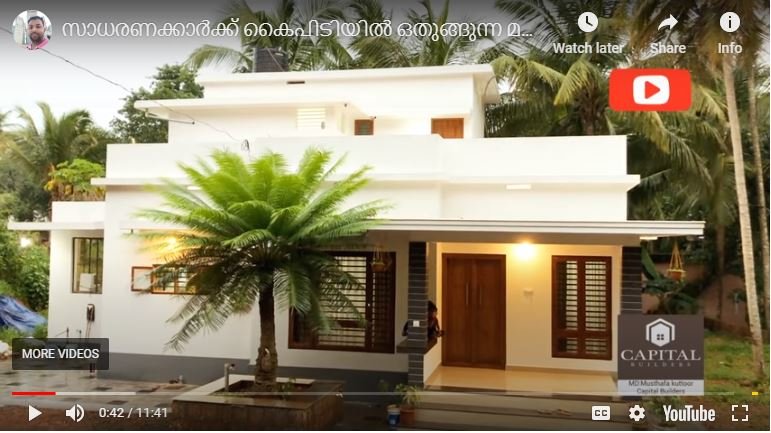 1380 Sq Ft 3BHK Modern Single-Storey House and Interior, 18 Lacks