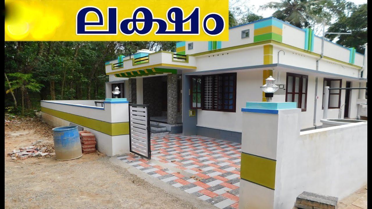 1125 Sq Ft 3BHK Modern and Beautiful Single Floor House at 5 Cent Plot