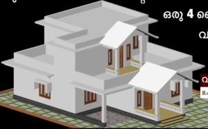 2177 Sq Ft 4BHK Two-Storey Budget House and Free Plan