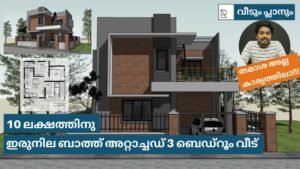 1036 Sq Ft 3BHK Contemporary Style Two-Storey House and Free Plan, 10 Lacks