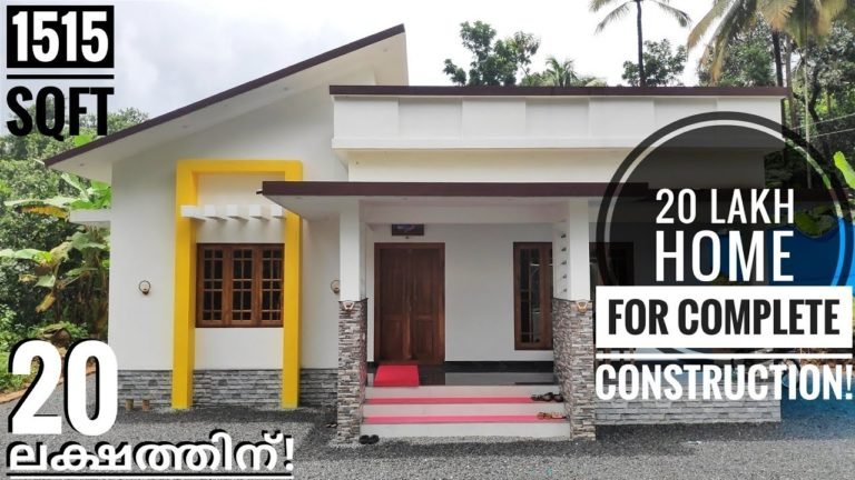 1515 Sq Ft 3BHK Modern Single Floor House, 20 Lacks