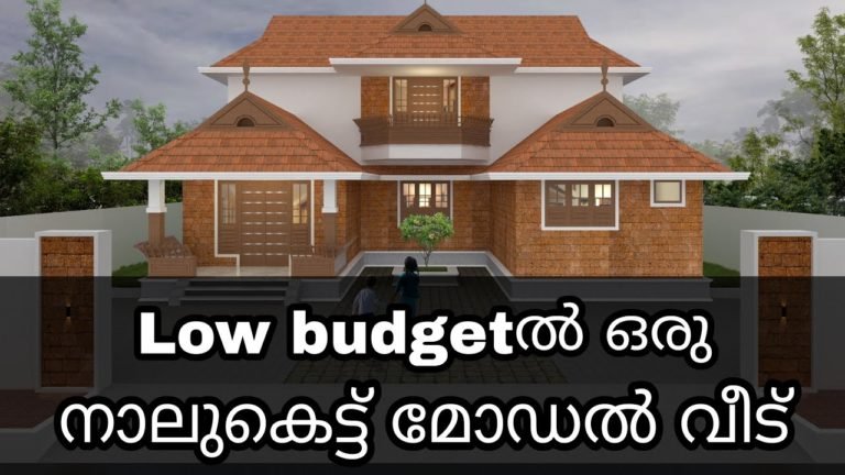 1919 Sq Ft 3BHK Traditional Nlaukett Style House and Free Plan