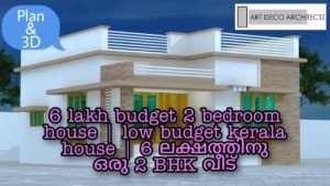 600 Sq Ft 2BHK Modern and Single Floor House and Free Plan, 6 Lacks