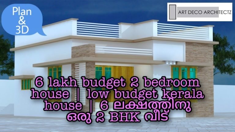 600 Sq Ft 2BHK Modern and Single Floor House and Free Plan, 6 Lacks