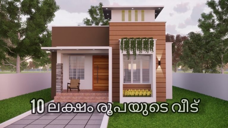 680 Sq Ft 2BHK Modern Single Floor House and Free Plan, 10 Lacks