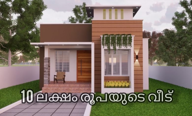 680 Sq Ft 2BHK Modern Single Floor House and Free Plan, 10 Lacks