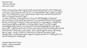 Malayalam article