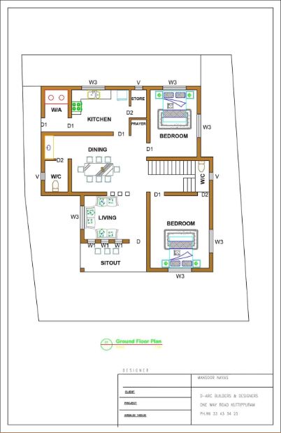1235 Sq Ft 2BHK Contemporary Style Single Floor House and Free Plan, 20 Lacks