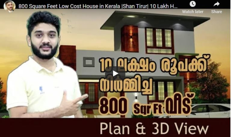 800 Sq Ft 2BHK Modern Single Floor House and Free Plan, 10 Lacks