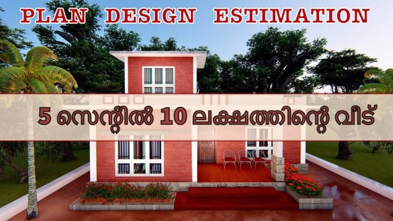 928 Sq Ft 2BHK Low Budget Single Floor House and Free Plan, 10 Lacks