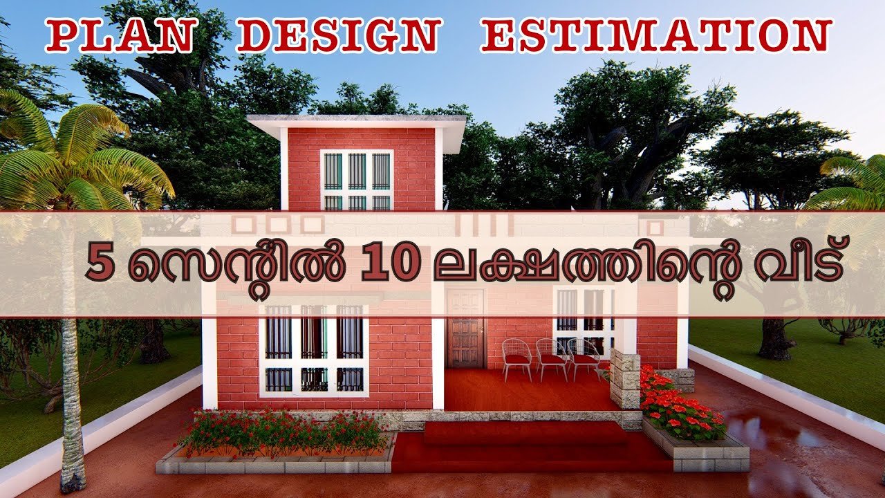 928 Sq Ft 2BHK Low Budget Single Floor House and Free Plan, 10 Lacks