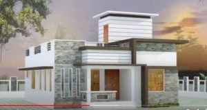 900 Sq Ft 2BHK Contemporary Style Single-Storey House and Free Plan