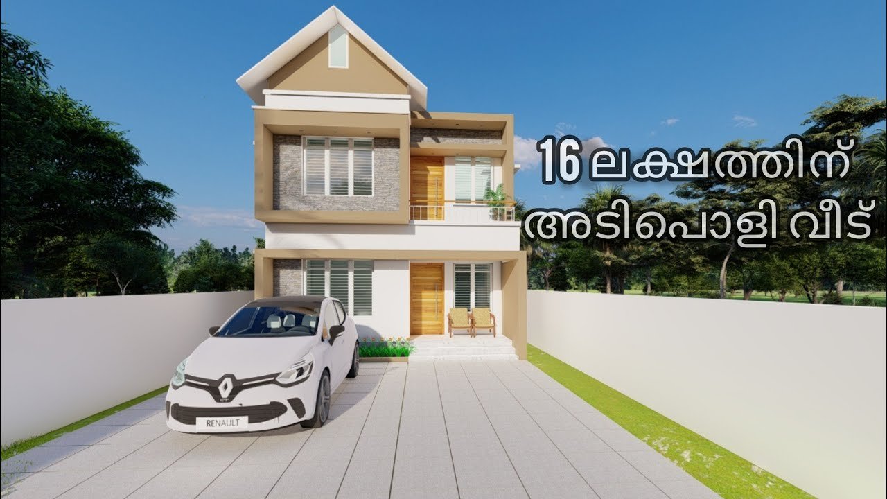 959 Sq Ft 3BHK Contemporary Style Two-Storey House and Free Plan