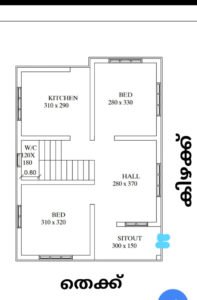 650 Sq Ft 2BHK Single Floor Modern House and Free Plan