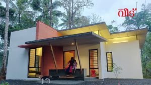 710 Sq Ft 2BHK Contemporary Style Single Floor House and Free Plan, 7 Lacks