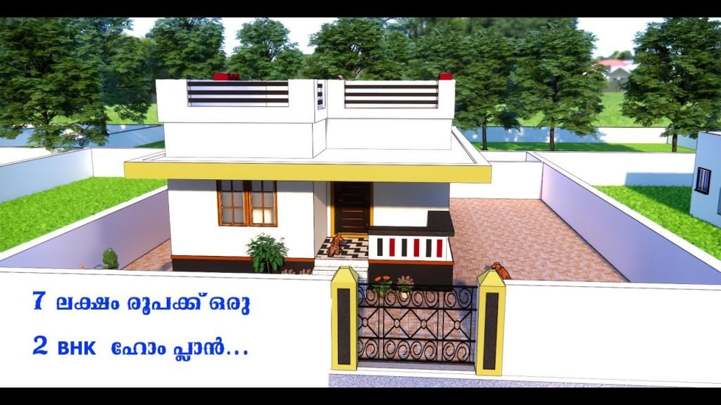 600 Sq Ft 2BHK Single Floor Low Budget PMAY House and Free Plan, 7 Lacks