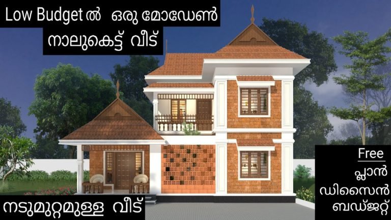 1920 Sq Ft 3BHK Traditional Style Two Storey House and Free Plan