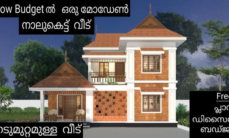 1920 Sq Ft 3BHK Traditional Style Two Storey House and Free Plan