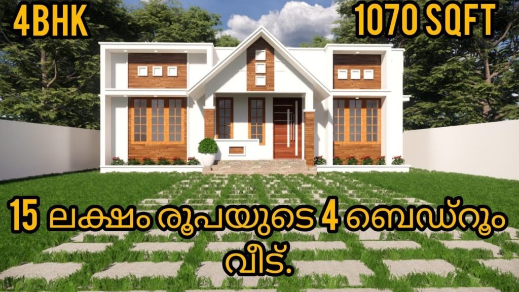 1070 Sq Ft 4BHK Modern Single Floor House and Free Plan, 15 Lacks