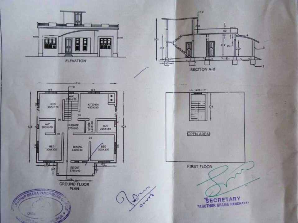1300 Sq Ft 3BHK Contemporary Style Single Floor Home and Free Plan