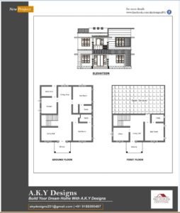 1784 Sq Ft 4BHK Contemporary Style Two-Storey Home and Free Plan
