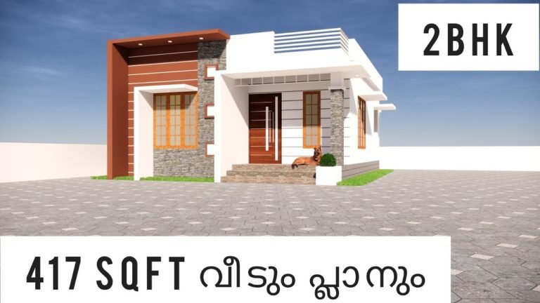 417 Sq Ft 2BHK Modern Single Floor Home and Free Plan, 6 Lacks
