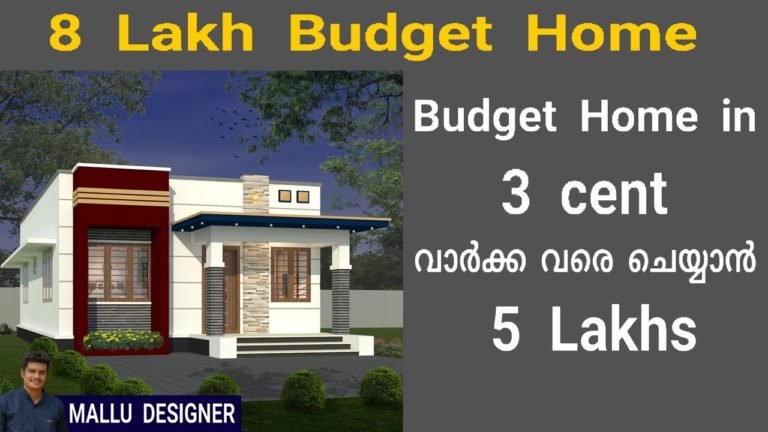 529 Sq Ft 2BHK Modern Single Floor Home and Free Plan, 8 Lacks