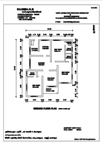 1190 Sq Ft 3BHK Home at 9 Cent Plot, Free Plan, 16 Lacks
