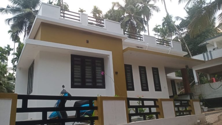 900 Sq Ft 2BHK Home at 4.25 Cent Plot, Free Plan, 14.5 Lacks