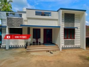 950 Sq Ft 2BHK Home at 4.5 Cent Plot, Free Plan, 14 Lacks